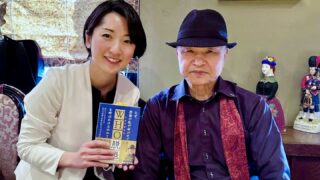 井上正康先生「講演会」ご報告】 | 熊本県議会議員 高井ちとせ